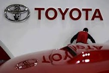 Toyota bắt tay với công ty khởi nghiệp về trí tuệ nhân tạo