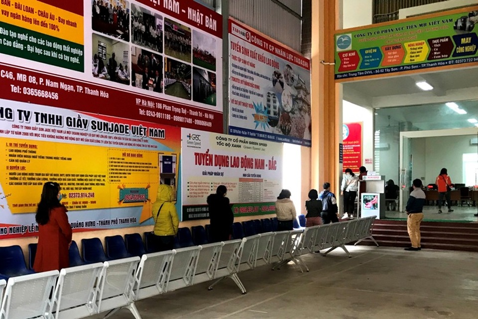 Đầu năm, hàng nghìn lao động khai báo tình trạng tìm kiếm việc làm - 1 Đầu năm, hàng nghìn lao động khai báo tình trạng tìm kiếm việc làm - 1