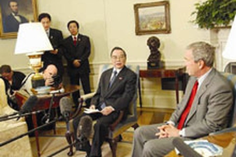 Suy tưởng ở phòng bầu dục Nhà Trắng