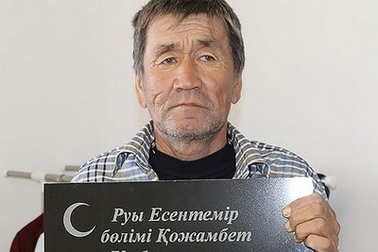 “Người chết” bất ngờ trở về nhà sau 2 tháng được tổ chức tang lễ