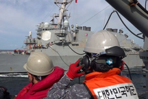 Tàu chiến Mỹ, Nhật, Hàn tập trận sát Triều Tiên