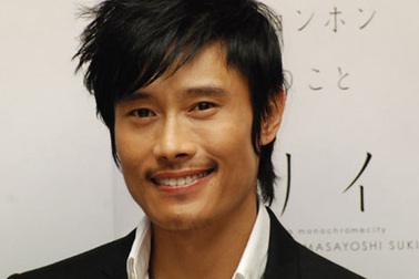 Lee Byung Heon không đánh bạc trái phép