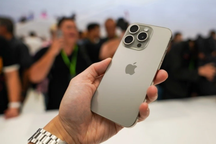 iPhone 15 Pro Max xách tay được chào giá 50 triệu đồng
