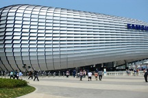 Samsung được cấp phép thử nghiệm xe tự lái ở Mỹ