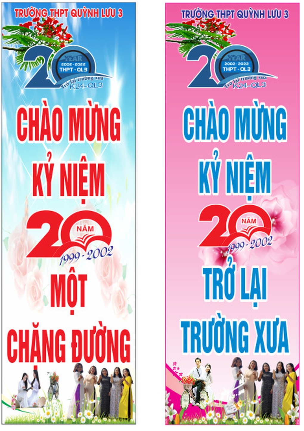Nghệ An: Mời họp mặt cựu học sinh khóa 1999-2002 Trường THPT Quỳnh Lưu 3 - 2 Nghệ An: Mời họp mặt cựu học sinh khóa 1999-2002 Trường THPT Quỳnh Lưu 3 - 2
