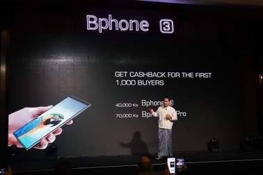 Bphone chính thức được bán tại thị trường Myanmar