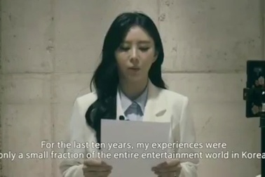 Yoon Ji Oh - nữ nhân chứng duy nhất của vụ án Jang Ja Yeon