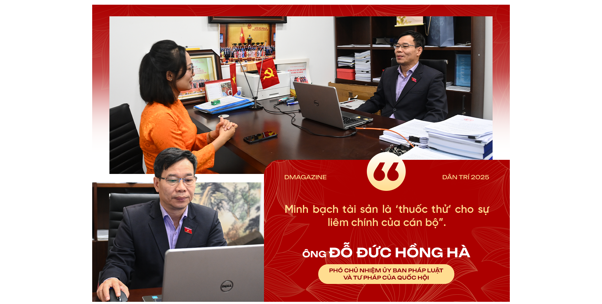 Để kê khai tài sản của cán bộ không hình thức (kỳ cuối): Cần số hóa tài sản - 15 Để kê khai tài sản của cán bộ không hình thức (kỳ cuối): Cần số hóa tài sản - 15