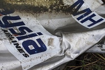 Nga công bố kết quả điều tra MH17