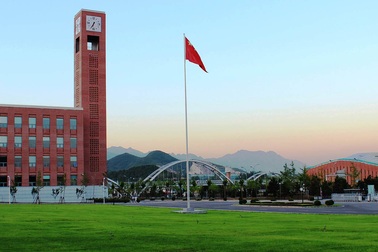 Đại học Trung Quốc phát thư mời nhập học kèm “âm thanh từ vũ trụ”