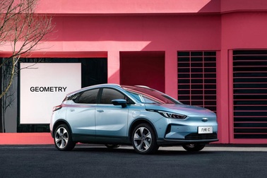 Tập đoàn ô tô Trung Quốc gia tăng sức ép cạnh tranh lên Tesla