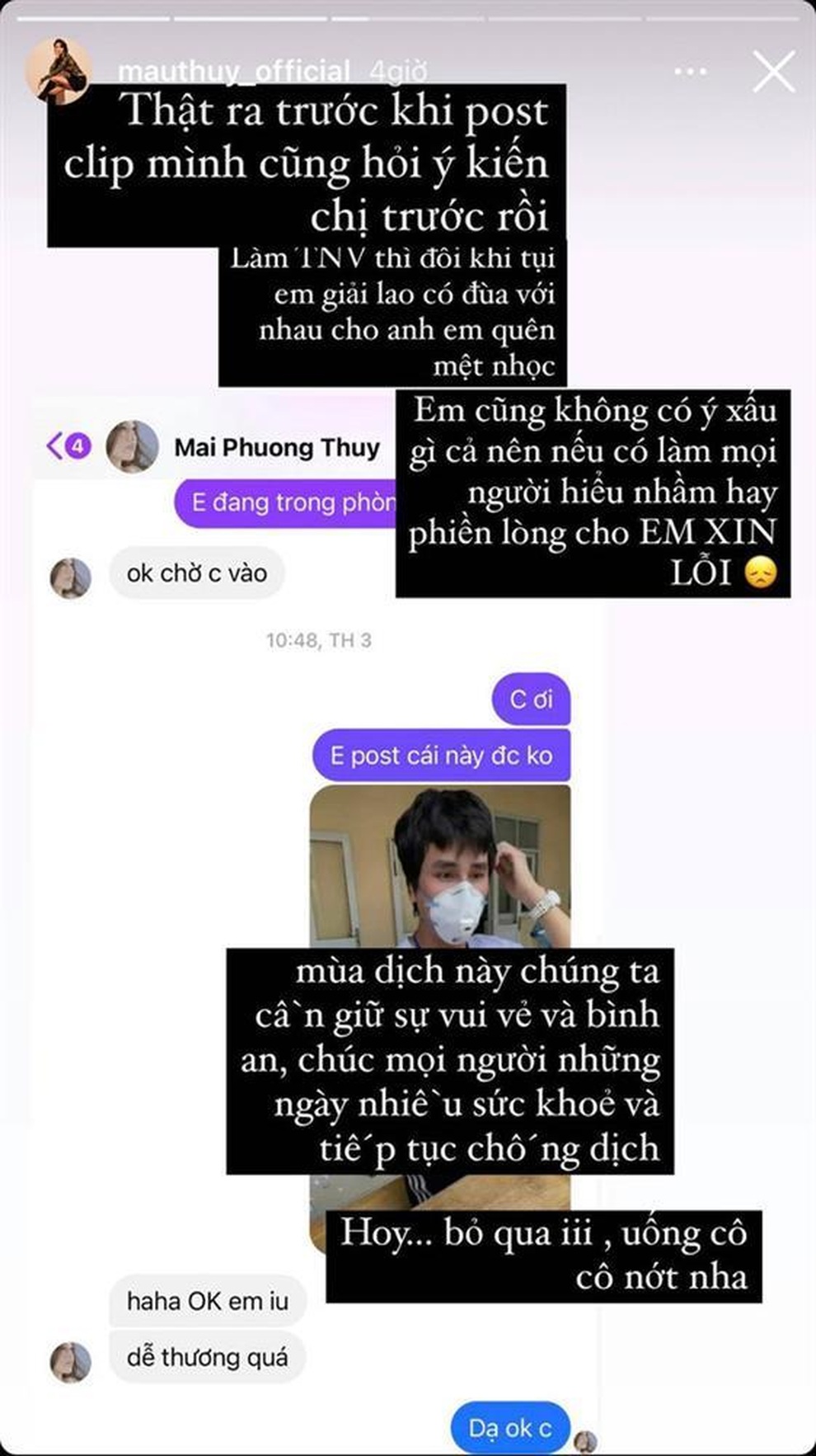Sao Việt vạ miệng, gặp sự cố trang phục nhớ đời mùa dịch - 2 Sao Việt vạ miệng, gặp sự cố trang phục nhớ đời mùa dịch - 2