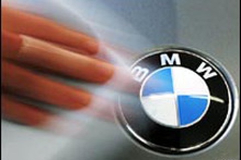 Nguồn gốc logo BMW 