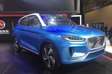 Lại thêm 7 ô tô Trung Quốc chứa "bản đồ đường lưỡi bò"