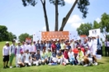 Hào hứng giải thi đấu Golf Her World Việt Nam 2009