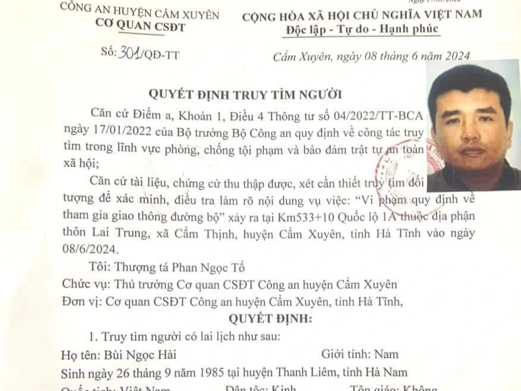 Vụ tai nạn 3 người chết ở Hà Tĩnh: Tài xế xe tải liên quan chưa xuất hiện - 1 Vụ tai nạn 3 người chết ở Hà Tĩnh: Tài xế xe tải liên quan chưa xuất hiện - 1