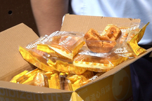 Phát hiện 3.500 bánh trung thu không rõ nguồn gốc ở TPHCM