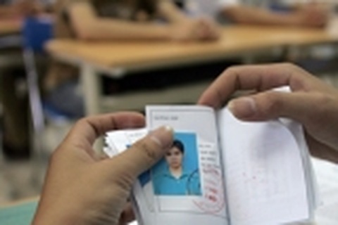 Được phúc khảo tối đa bao nhiêu môn? 