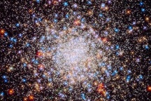 Phát hiện vật thể bí ẩn "nhấp nháy" gần trung tâm thiên hà