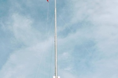 Công nhận Nhơn Châu là xã đảo của tỉnh Bình Định