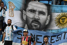Cơn sốt Messi tới "điên rồ" ở World Cup 2022