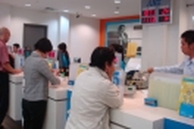 ANZ và sản phẩm tiết kiệm không kỳ hạn ưu việt