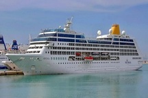 Chuyến tàu du lịch đầu tiên đã rời Mỹ đến Cuba