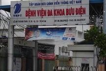 Vụ bệnh nhân tử vong sau khi bị "dụ" ra mổ ngoài: Sở trả lời, bệnh viện im lặng