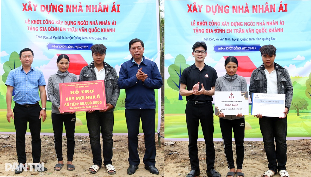 Ba đứa trẻ không bố, mẹ câm điếc được xây tặng nhà mới - 2 Ba đứa trẻ không bố, mẹ câm điếc được xây tặng nhà mới - 2