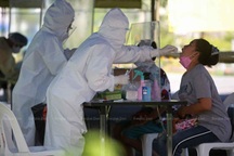 Thái Lan nâng cao cảnh giác sau khi phát hiện 4 biến thể phụ của Delta