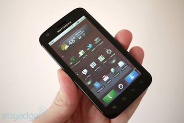 Cận cảnh “siêu phẩm” Motorola Atrix 4G