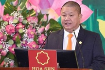 Văn bản "lạ" khiến nhiều đại gia "mất tiền": Một bên lên tiếng