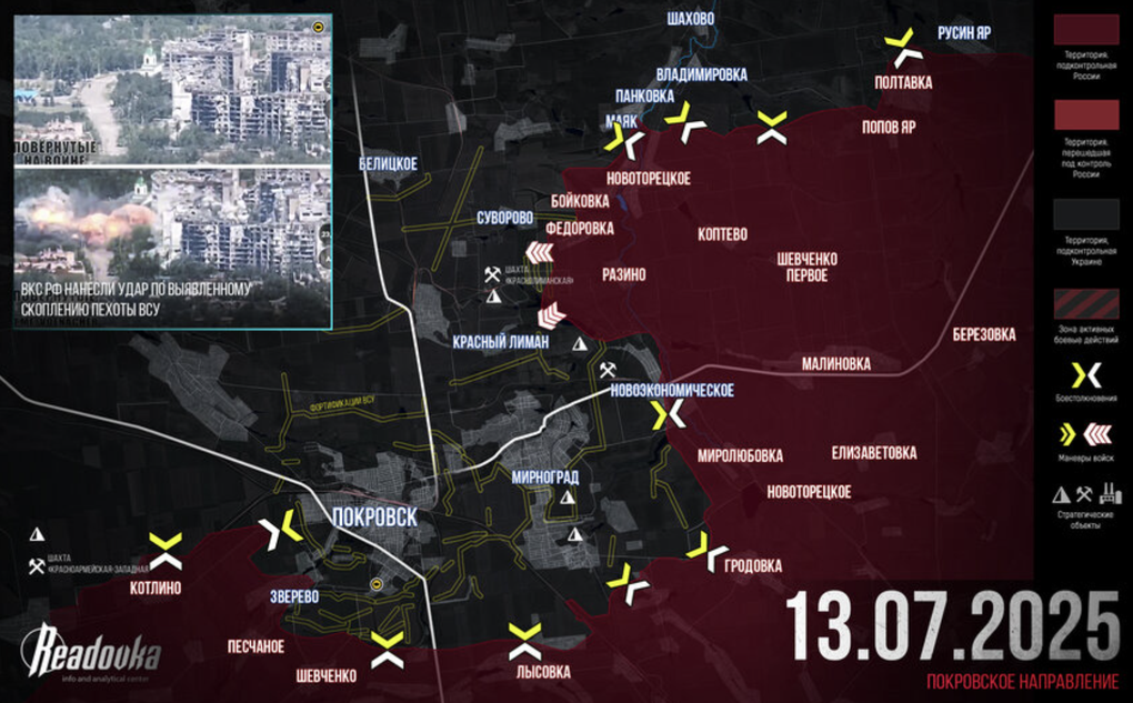 Chiến sự Ukraine 14/7: 700.000 lính Nga ồ ạt tấn công, Kiev khó lật thế cờ - 3 Chiến sự Ukraine 14/7: 700.000 lính Nga ồ ạt tấn công, Kiev khó lật thế cờ - 3