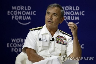 Tân Tư lệnh Mỹ lo ngại Trung Quốc và coi Triều Tiên là mối đe dọa hàng đầu