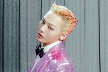 Cổ phiếu VPBank tăng trần sau tin tổ chức nhạc hội có G-Dragon