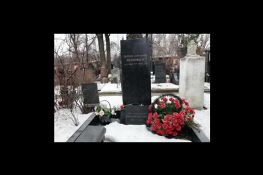 Wifi miễn phí phủ sóng tới tận... nghĩa trang