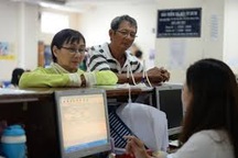 Đóng BHXH tự nguyện thấp nhất 154.000 đồng/tháng