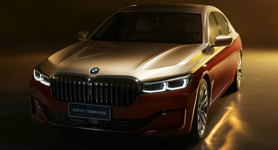 BMW gây thất vọng vì 7-Series phiên bản đặc biệt trông giống... Maybach - 1 BMW gây thất vọng vì 7-Series phiên bản đặc biệt trông giống... Maybach - 1