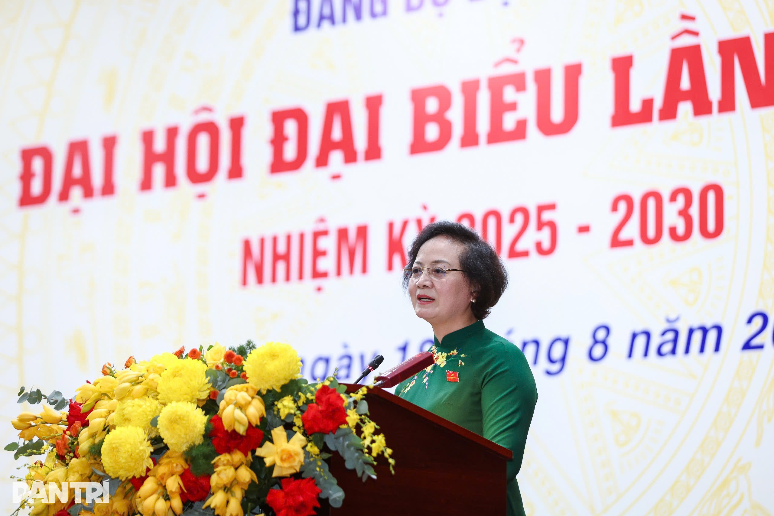 Đại hội hội tụ ý chí và tinh thần đổi mới của Đảng bộ Bộ Nội vụ - 7 Đại hội hội tụ ý chí và tinh thần đổi mới của Đảng bộ Bộ Nội vụ - 7