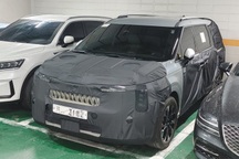 Kia Carnival phiên bản nâng cấp lần đầu lộ diện, hứa hẹn có nhiều thay đổi