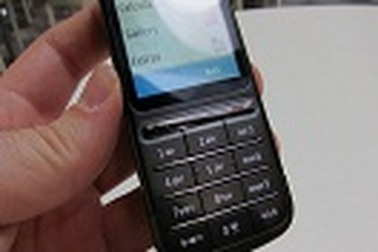 Đẹp đơn giản của Chạm và bấm