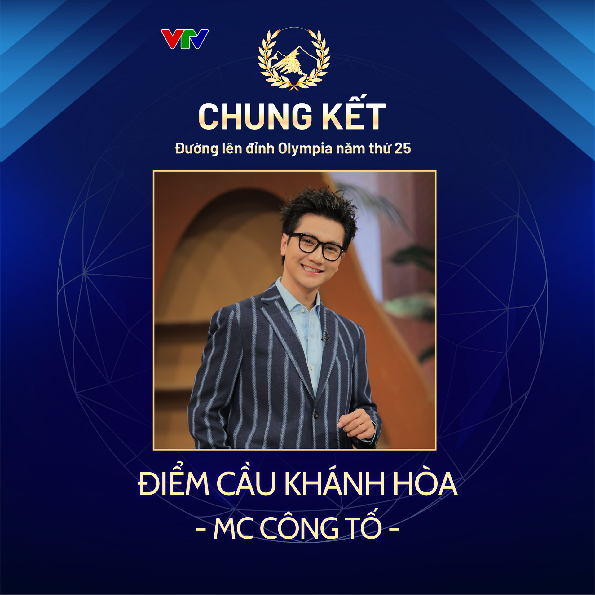 Hé lộ dàn MC dẫn chung kết Đường lên đỉnh Olympia năm thứ 25 - 13 Hé lộ dàn MC dẫn chung kết Đường lên đỉnh Olympia năm thứ 25 - 13