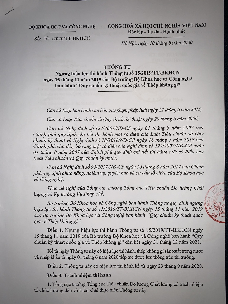 Bộ Khoa học chính thức ngưng hiệu lực Thông tư 15 về thép không gỉ - 2 Bộ Khoa học chính thức ngưng hiệu lực Thông tư 15 về thép không gỉ - 2