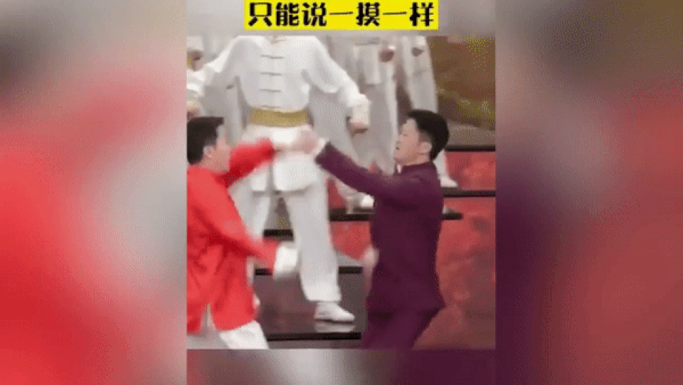 Từ Hiểu Đông chê màn đấu võ của Chung Tử Đơn và Ngô Kinh như... mèo cào - 1 Từ Hiểu Đông chê màn đấu võ của Chung Tử Đơn và Ngô Kinh như... mèo cào - 1