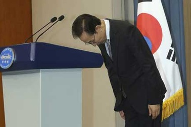 Tổng thống Hàn Quốc xin lỗi toàn thể người dân