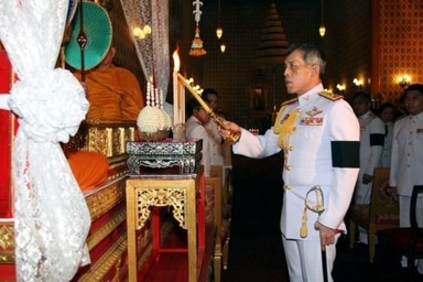 Thái tử Thái Lan muốn trì hoãn đăng quang "ít nhất 1 năm"