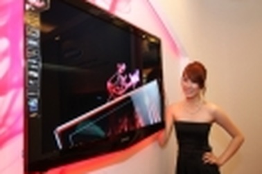 Samsung LED TV - AV Roadshow 2009: Công nghệ cao - thiết kế “đỉnh”