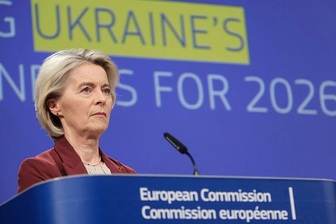 EU lên kế hoạch dùng tài sản của Nga cho Ukraine, Moscow cảnh báo cứng rắn