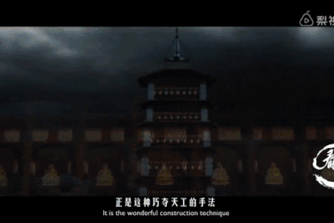 Tháp cổ chứa xá lị Phật, nghiêng hơn tháp Pisa vẫn đứng vững gần 1.000 năm