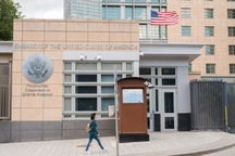 Mỹ lên tiếng việc "tuyển nhầm" điệp viên Nga làm cho đại sứ quán 10 năm